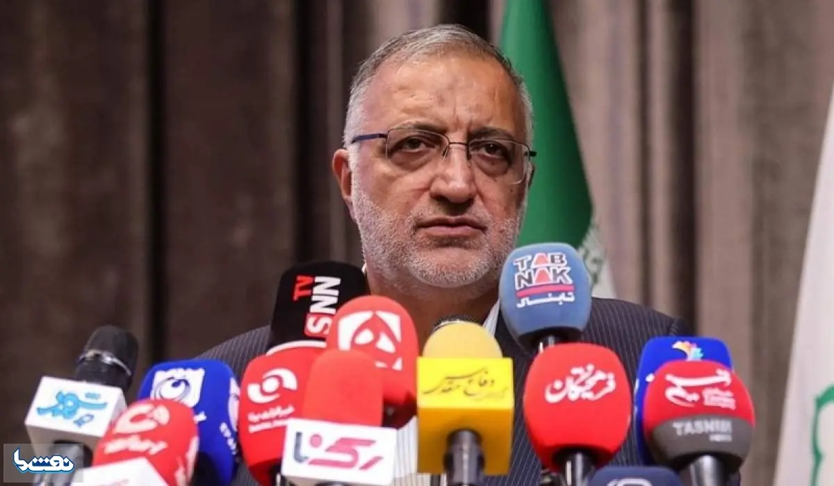 شهردار تهران: ۴۰۰ هزار پلاک ناپایدار در تهران داریم | نفت ما