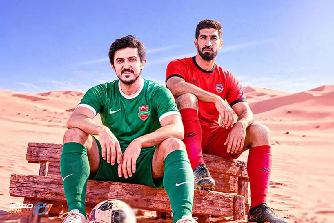 فیلم خلاصه بازی تراکتور و شباب الاهلی شنبه 23 شهریور ۱۴۰۵ + حواشی و لحظات حساس