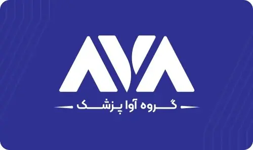  شرکت آواپزشک در بازار نوآفرین فرابورس درج شد