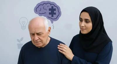  نحوه مراقبت از بیمار مبتلا به آلزایمر+ اینفوگرافی
