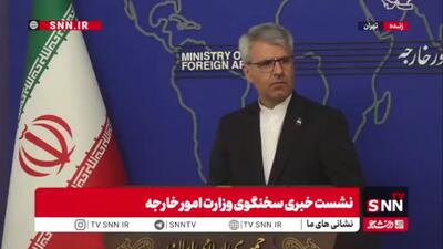 بقایی: زیردریایی آمریکایی توقیف نشده غنیمت گرفته شده و غنیمت، حلال است