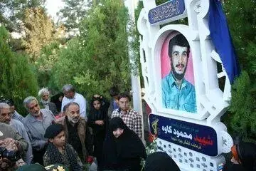 امکان جست و جوی برخط محل دفن متوفیان در مشهد
