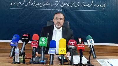 نماینده مجلس: توسعه زیرساختهای درمانی غرب البرز باید شتاب بگیرد