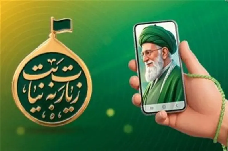  زیارت به نیابت؛تجربه‌ای از یک عهد میلیونی که خودجوش رقم خورد - تسنیم