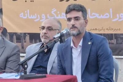 جشنواره تئاتر شهروند را به روستاهای شهرستان لاهیجان میبریم - تسنیم