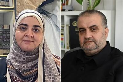  دستاوردی گرانقدر برای فلسطین؛ جایزه یونسکو به دو پژوهشگر اهل غزه رسید - تسنیم
