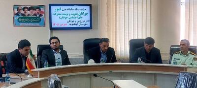  جوانان موفق باید در تصمیم‌سازی و مدیریت شهرستان نقش داشته باشند