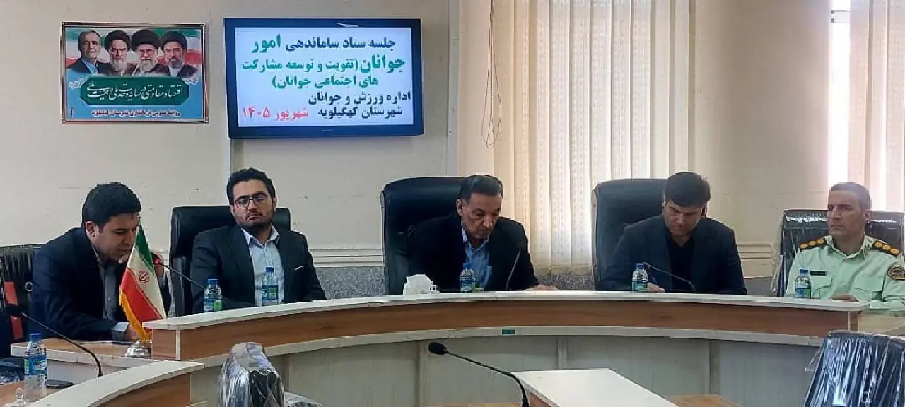 جوانان موفق باید در تصمیمسازی و مدیریت شهرستان نقش داشته باشند
