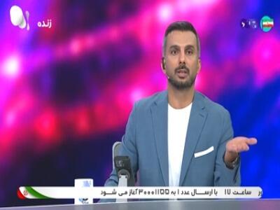 انتقاد شدید میثاقی به تخریب چمن ورزشگاه آزادی | آخرین خبر