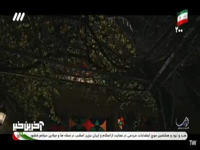 بالاخره یکی از خونه خوشش اومد! | آخرین خبر