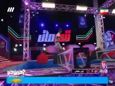  این ساعت واسش شانس آورده؟! | آخرین خبر