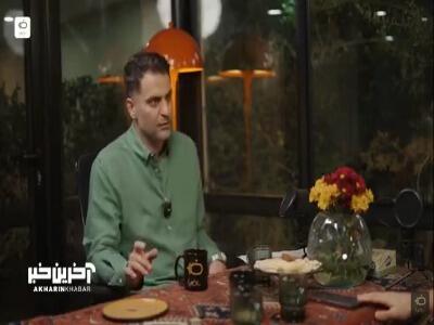 بابک جهانبخش: من به خواب پناه میبرم؛ دوست دارم چند روزی بمیرم بعد دوباره زنده بشم! | آخرین خبر