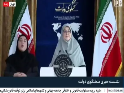  بحث دو ستاره استقلال در نشست‌ خبری سخنگوی دولت! | آخرین خبر