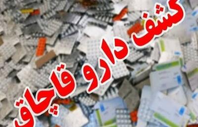 کشف بیش از ۱۸ هزار عدد داروی غیرمجاز در دورود | آخرین خبر
