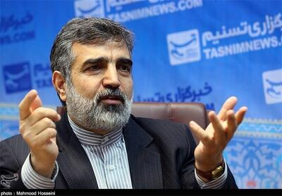  سخنگوی سازمان انرژی اتمی ایران: تلاش آمریکا برای جلوگیری از عضویت ایران در کمیته عمومی کنفرانس آژانس ناکام ماند | آخرین خبر