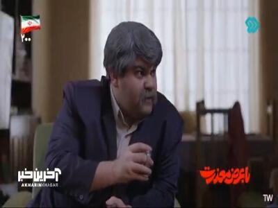 آموزش لغات دهه هشتادی به دایی دهه پنجاهی | آخرین خبر