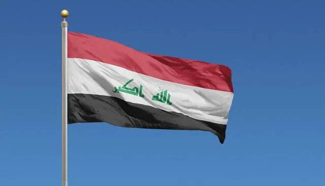 گزارش عراق از تحقیقات پیرامون هدف قرار گرفتن خط لوله نفت عربستان | آخرین خبر