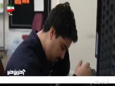 اعزام تیم ملی مهارت ایران به مسابقات بین المللی شانگهای چین | آخرین خبر