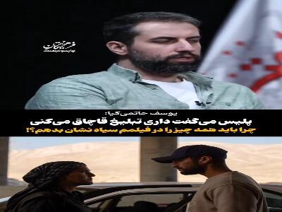 یوسف حاتمیکیا: نیروی انتظامی میگفت «اسکورت» تبلیغ قاچاقچیهاست | آخرین خبر