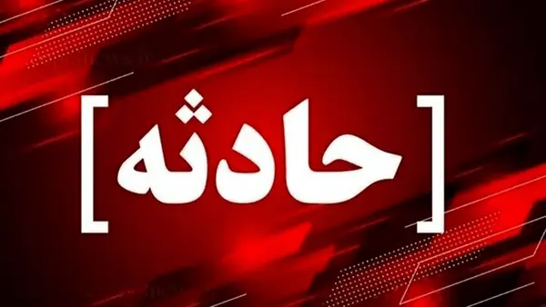  جزئیات آتش سوزی در خیابان هفت تیر مشهد | آخرین خبر