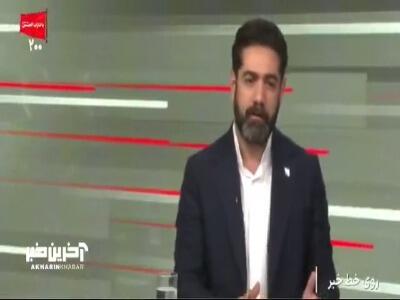 جنایتهای آمریکا و رژیم صهیونی پیگیری حقوقی میشود | آخرین خبر
