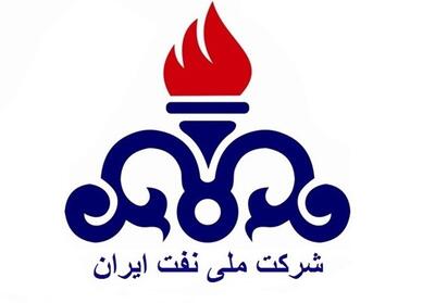  شفاف‌سازی شرکت مناطق نفت‌خیز جنوب درباره اقامت کارکنان در هتل مشهد