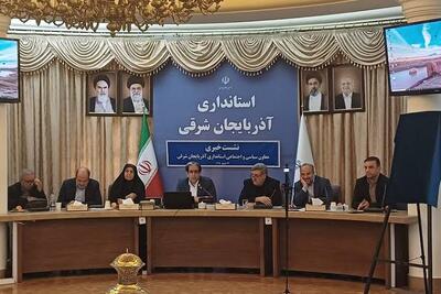  اعلام برنامه‌های روز ملی شعر و ادب در تبریز با محوریت «شهریار»