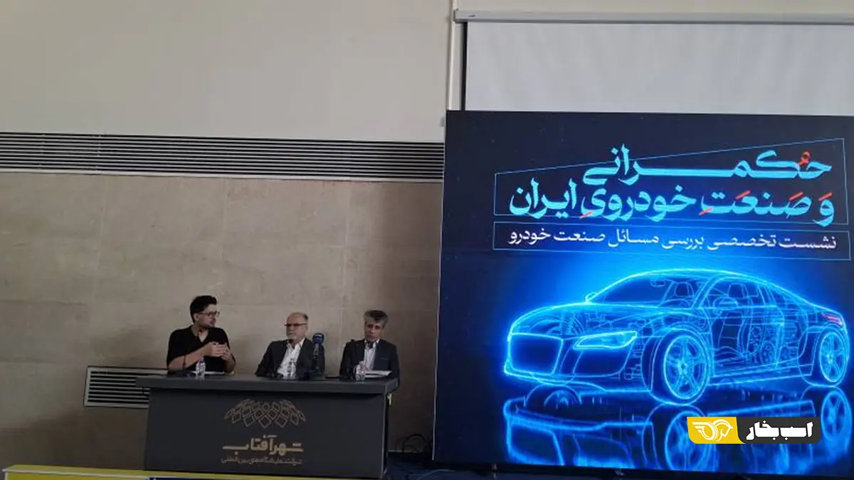 از نیسان آبی تا اتوبوس برقی؛ ناوگان شهری چهقدر با نوسازی فاصله دارد؟