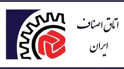 احیای روند شکلگیری شهرک خودرو