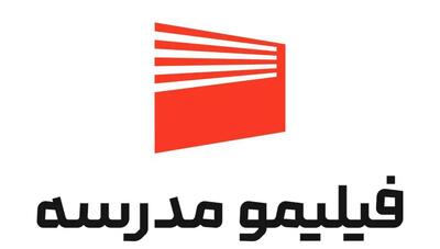سال جدید، لوگوی جدید؛ حالا درس خوندن میچسبه!