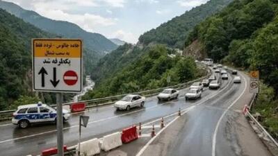  اعلام محدودیت‌های ترافیکی پایان تابستان در جاده‌های مازندران