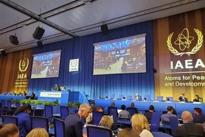 شکست آمریکا در کنفرانس عمومی آژانس بین‌المللی انرژی اتمی