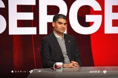  مدیرعامل پرسپولیس همه چیز را تکذیب کرد