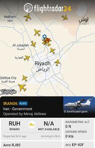 فرود هواپیمای دولتی ایران در فرودگاه ریاض