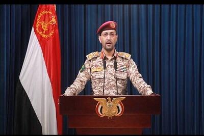 یمن: حملات وحشیانه ریاض بیپاسخ نخواهد ماند