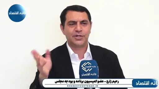 مرکز مبادله جز افزایش قیمت دلار خاصیت دیگری نداشته است
