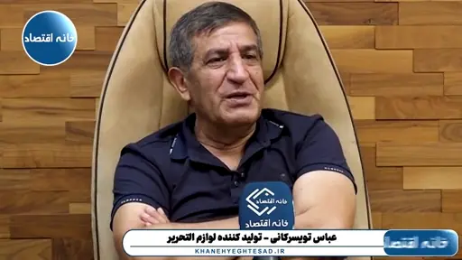  یک مسئول (همتی_ رئیس بانک مرکزی) با یک حرف اشتباه، قیمت دلار را چند هزار تومان افزایش داد
