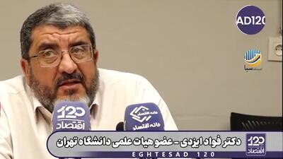معمولا همه جنگهای آمریکا با توقف تخصیص بودجه از جانب کنگره پایان یافته است
