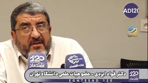 معمولا همه جنگهای آمریکا با توقف تخصیص بودجه از جانب کنگره پایان یافته است
