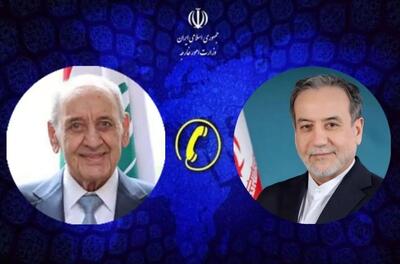  تأکید عراقچی بر حمایت کامل ایران از لبنان مقابل حملات اسرائیل