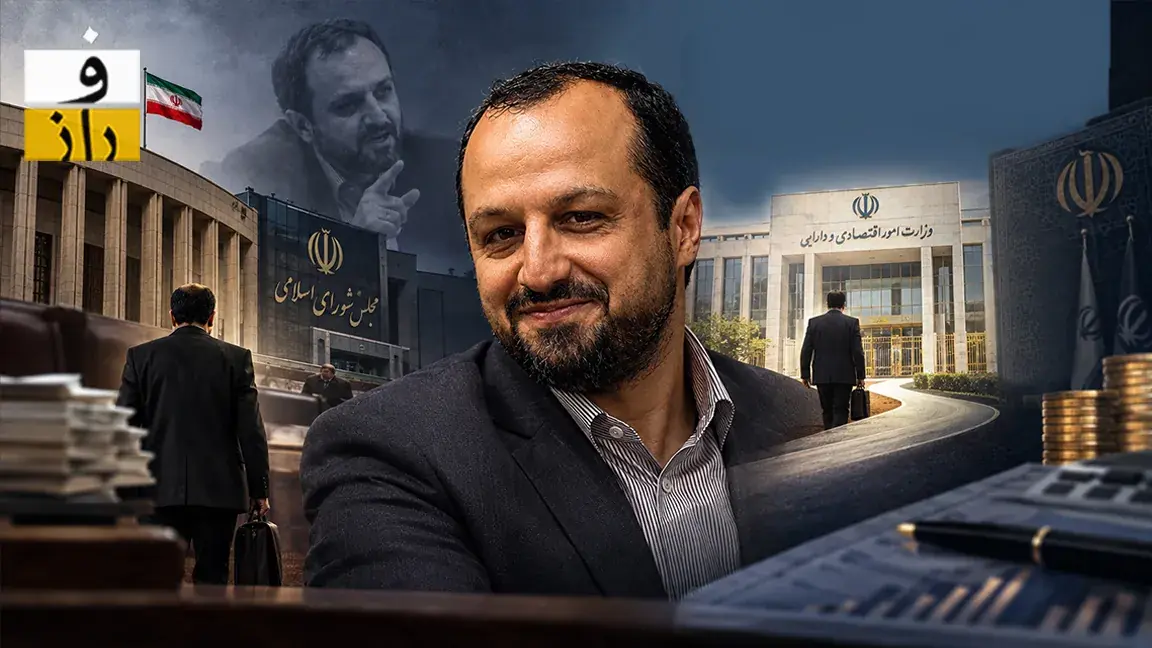  همه‌ی آنچه باید در مورد احسان خاندوزی بدانید...