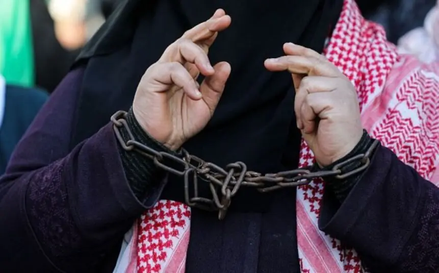  نگهداری زن باردار در زندان؛ نماد ظلم و تروریسم