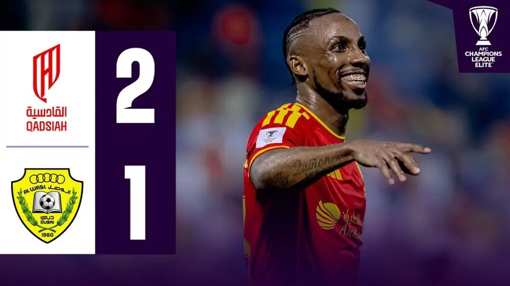  خلاصه بازی القادسیه عربستان 2-1 الوصل