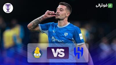 خلاصه بازی الهلال 2-1 الغرافه