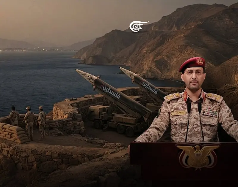 ۸ دلیل واهمه اسرائیل از یمن
