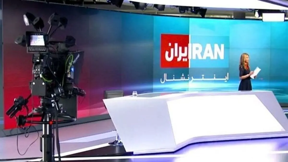 اینترنشنالیها نگران قیمت دارو در ایران شدند! | ویدئو