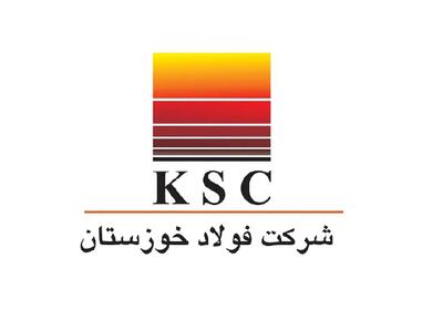 فولاد خوزستان؛ وقتی عبور از بحران به آغاز تحول تبدیل میشود