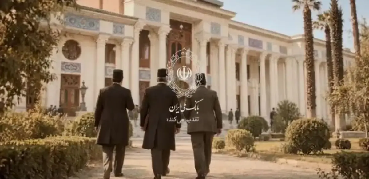  نماهنگ اعتماد با صدای علیرضا عصار