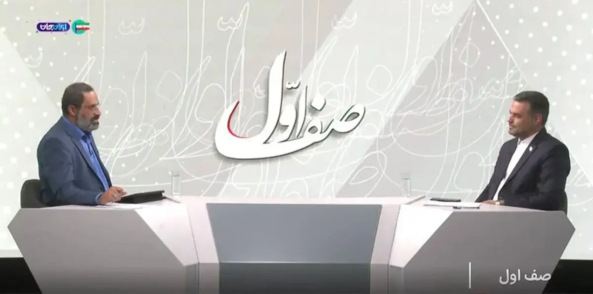 بازگشت بیش از ۵ میلیارد یورو ارز حاصل از صادرات به کشور