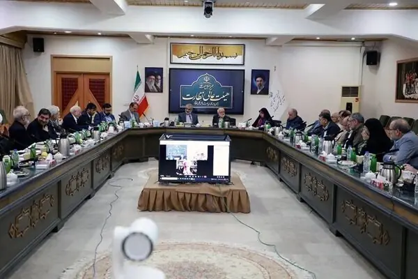  بررسی دو مصوبه مجلس در هیات عالی نظارت مجمع تشخیص نظام